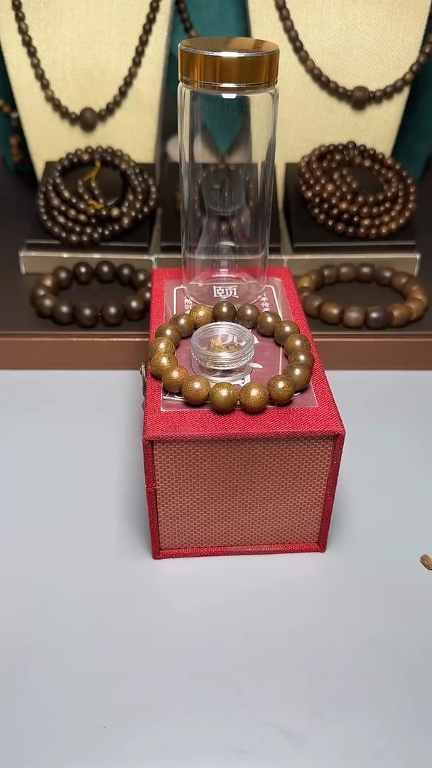 沉香芽庄黄奇1.2圆珠单圈