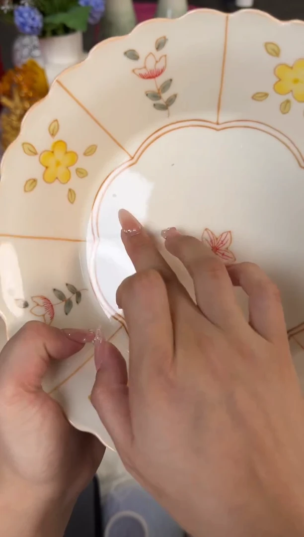 瓷片818默认微瑕15包邮库存1件