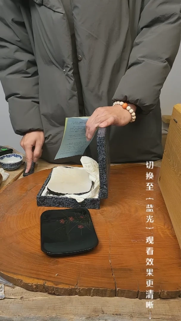 【闪购商品】摆件13y古美術空间美学C89