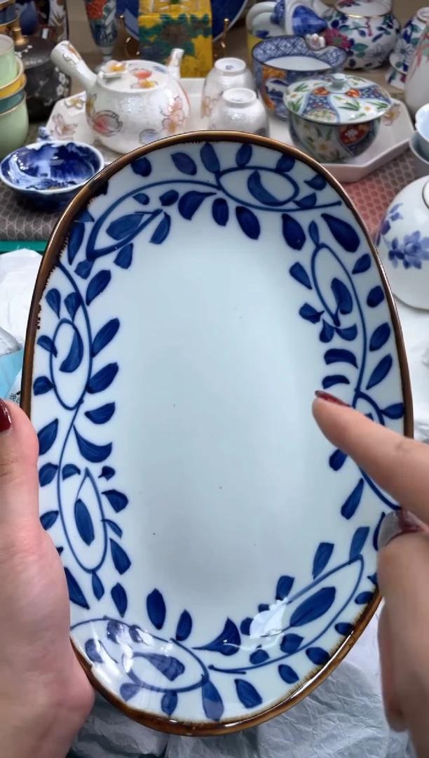 【闪购商品】盘瓷器满20米包邮一单一付