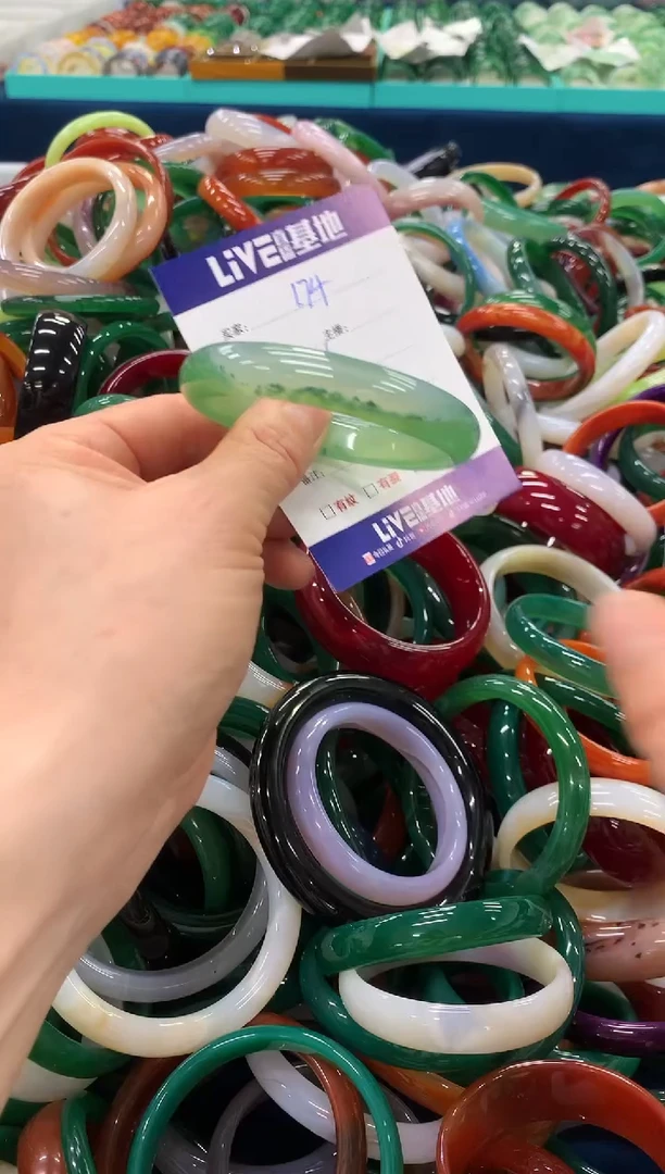 手镯玛瑙/玉髓未镶嵌174