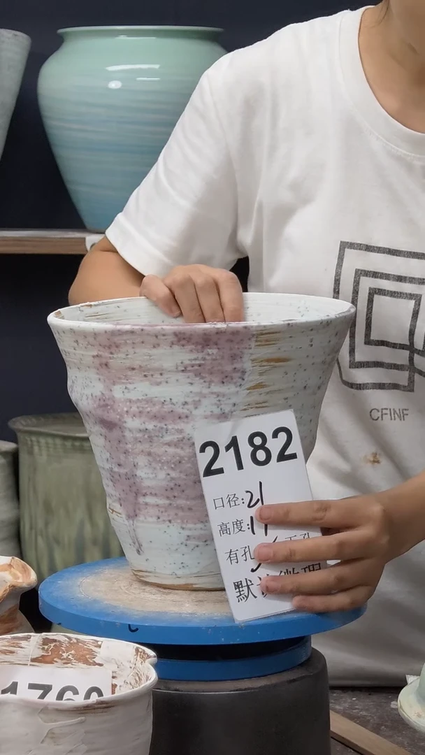 景德镇花盆默认微瑕2182