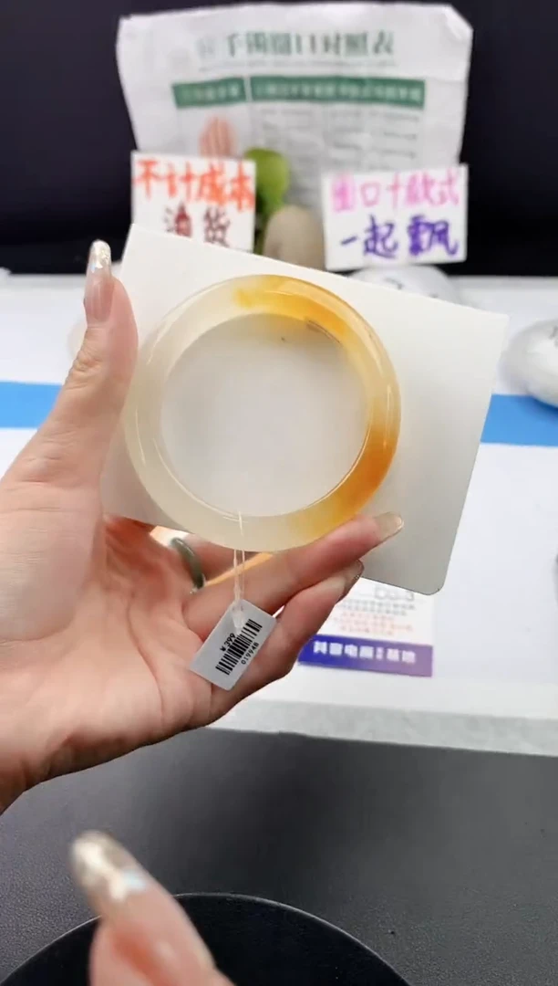 未镶嵌手镯石英质玉j60-HB60+