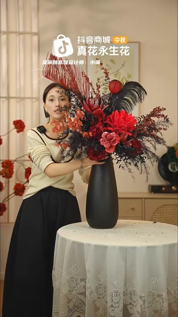 木 ：  花+花瓶一整套