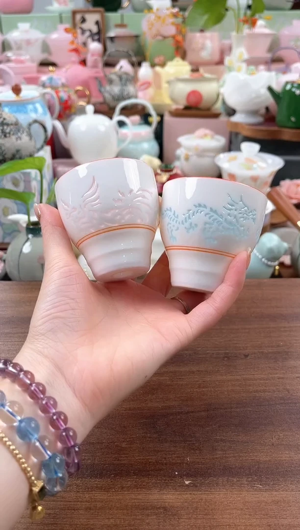 茶具:库存仅剩1件