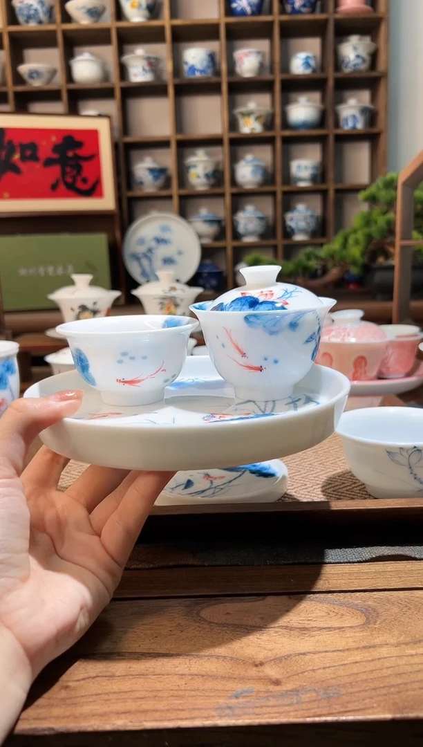【闪购商品】荷花锦鲤小盖碗+壶承+压手杯