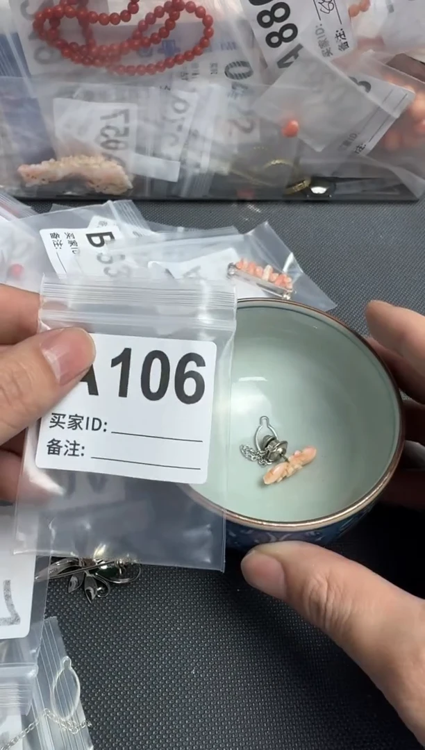 【闪购商品】茶盏默认微瑕，看好出手