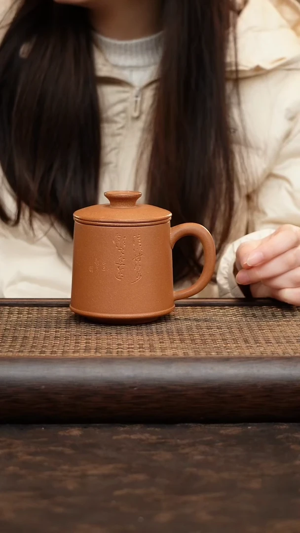 茶杯紫砂黄降坡三件套