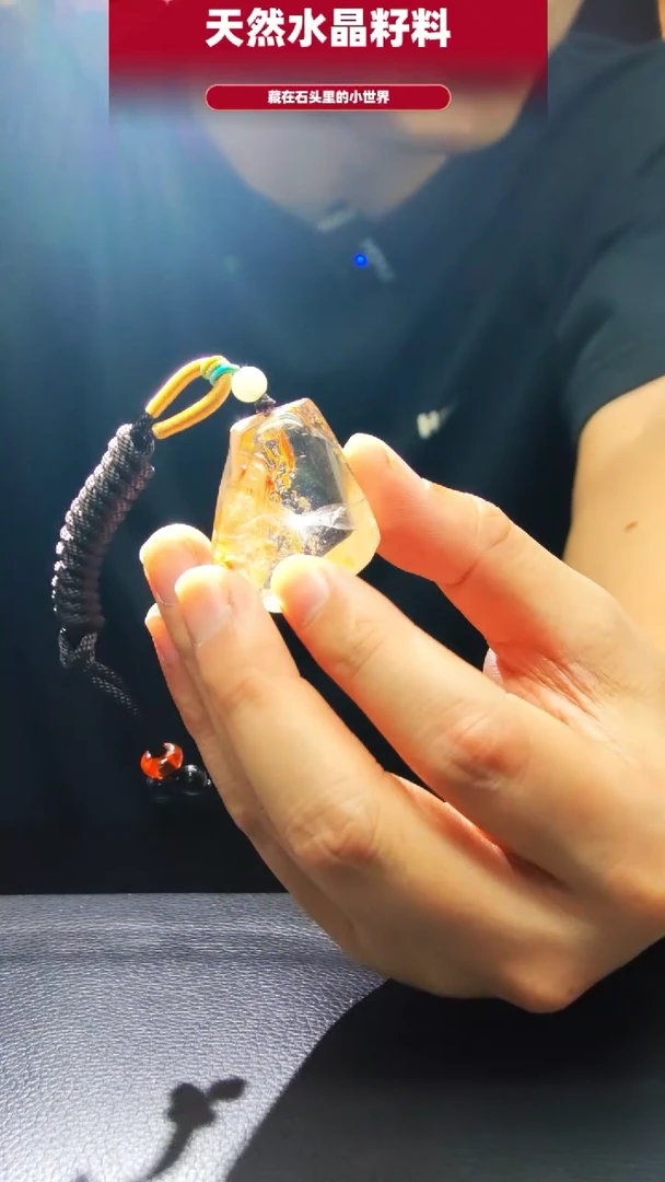 未镶嵌珠宝半成品水晶1317