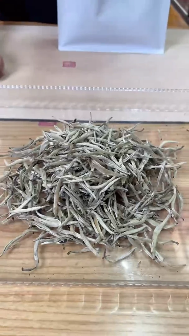 高马二溪 1824白茶 160克