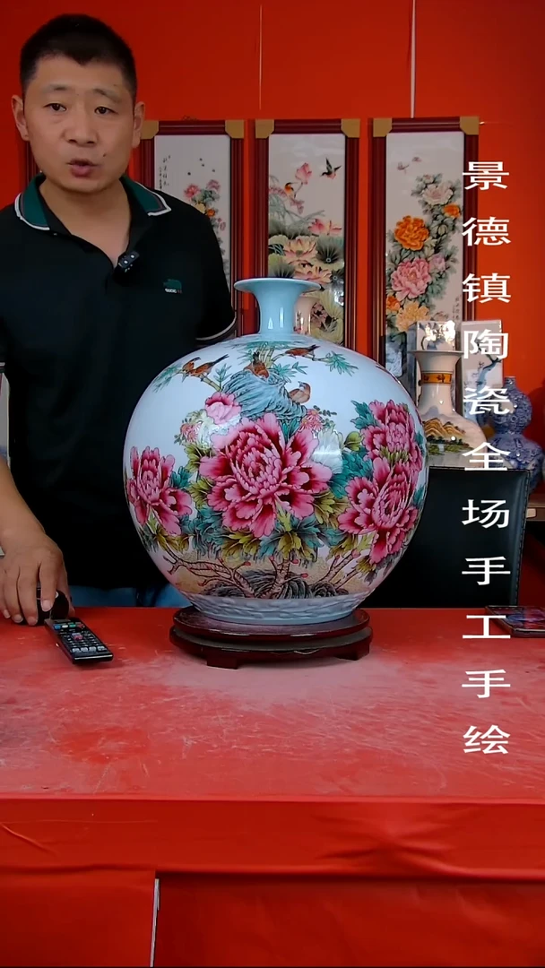 摆件景德镇陶瓷 全场手工手绘29