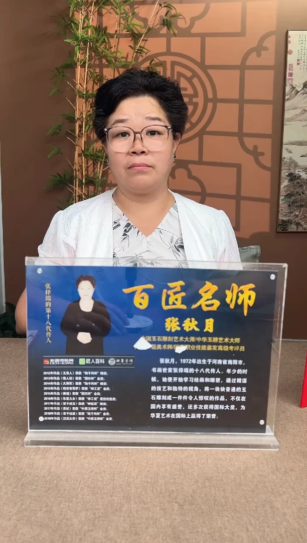 项链未镶嵌和田玉现****@多样性发货拍一发一031