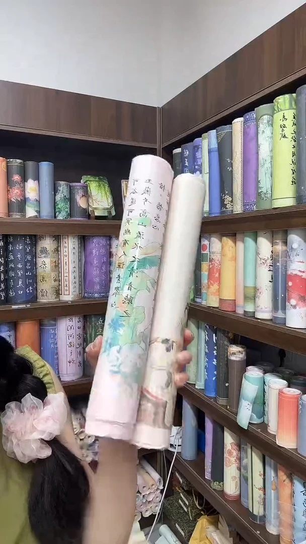国色芳华+虞美人——6CM米字格
