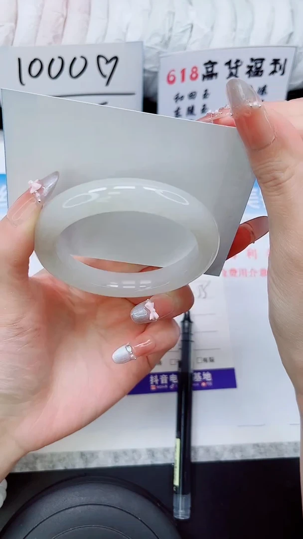 石英质玉手镯未镶嵌A29-54/55