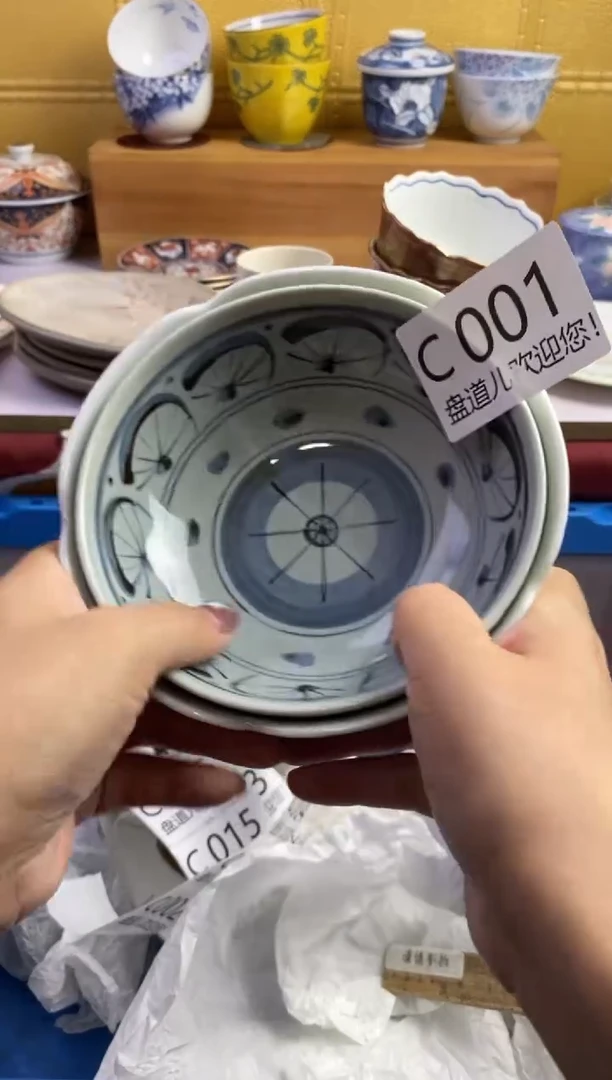 手工艺品琉璃宝*儿001请谨慎参拍.不退不换.
