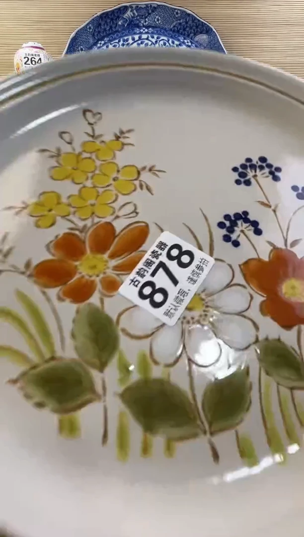 摆件未*的摆件瓷器瓷器瓷器