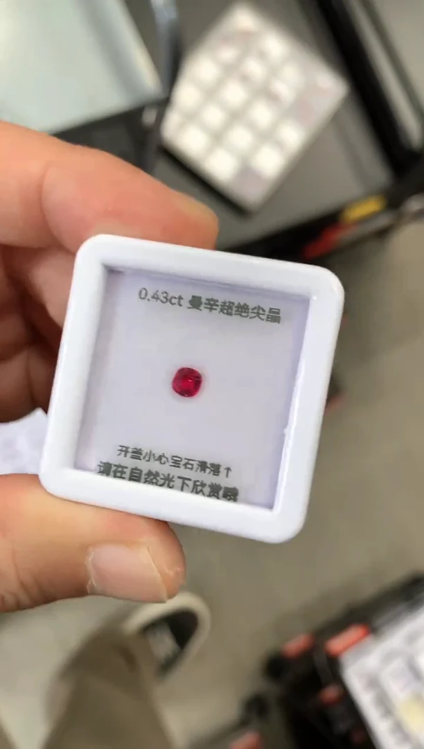 裸石尖晶石0.43ct 51
