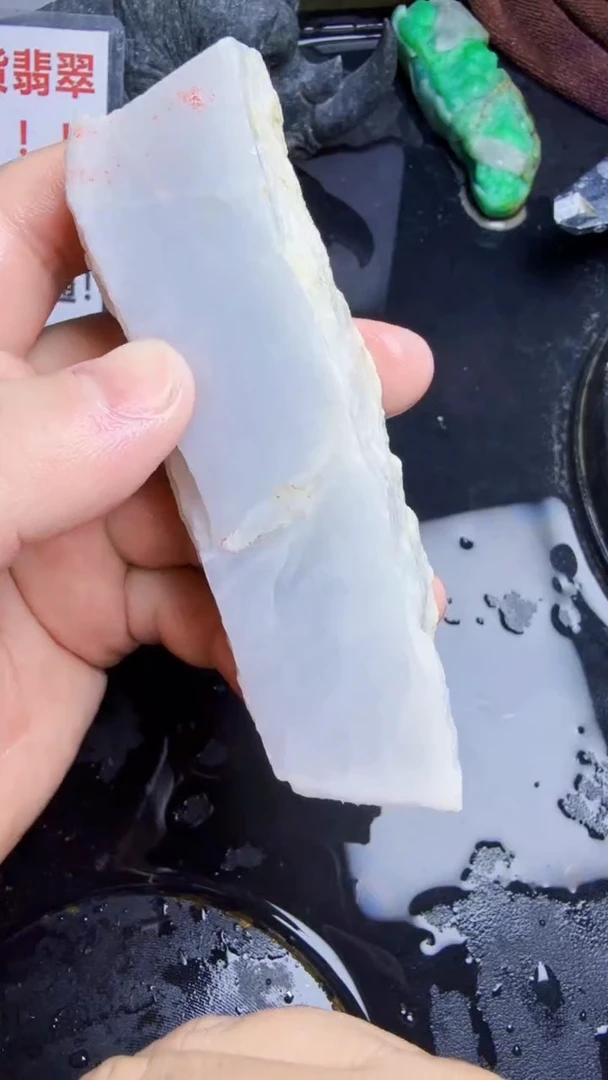 未镶嵌挂件翡翠天然翡翠234