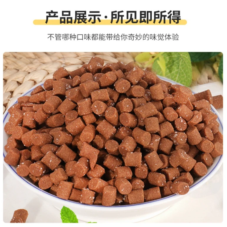 【蜂蜜陈皮丹】蜂蜜柑桔陈皮丹童年小零食