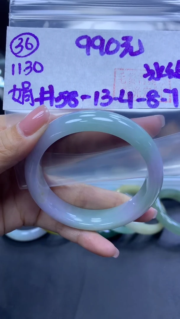 未镶嵌定制翡翠36手镯58冰纹+990元+拍一发一