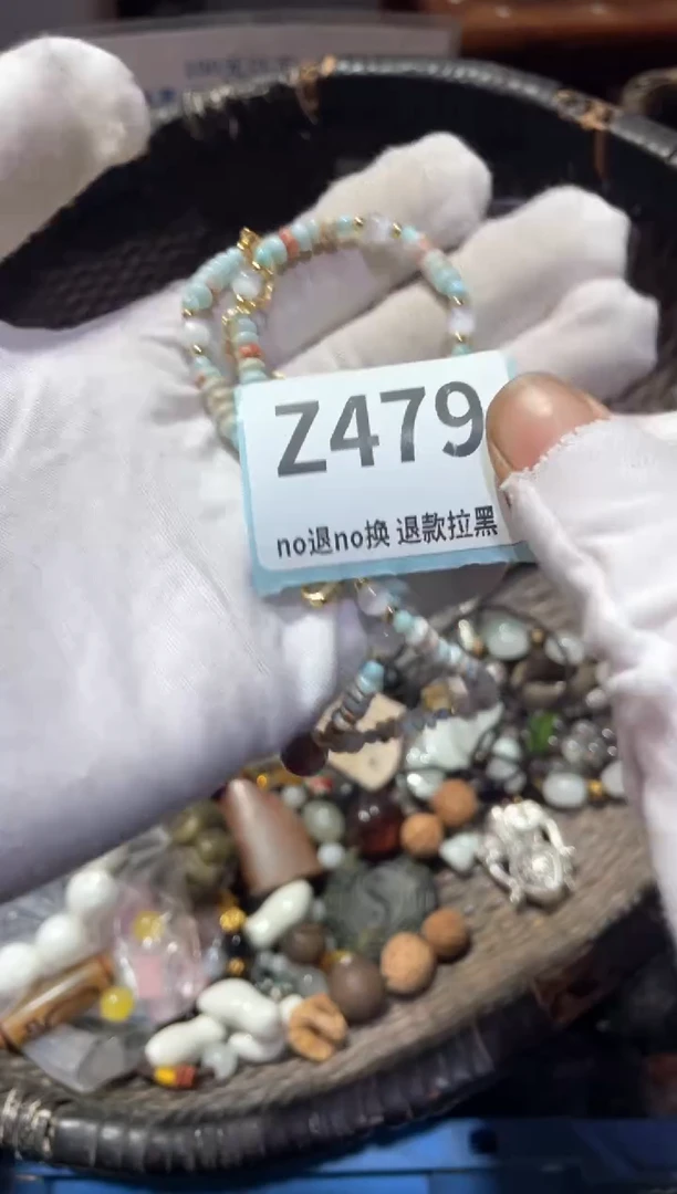 瓷片梅**装冬萱直播链接火爆热卖热卖