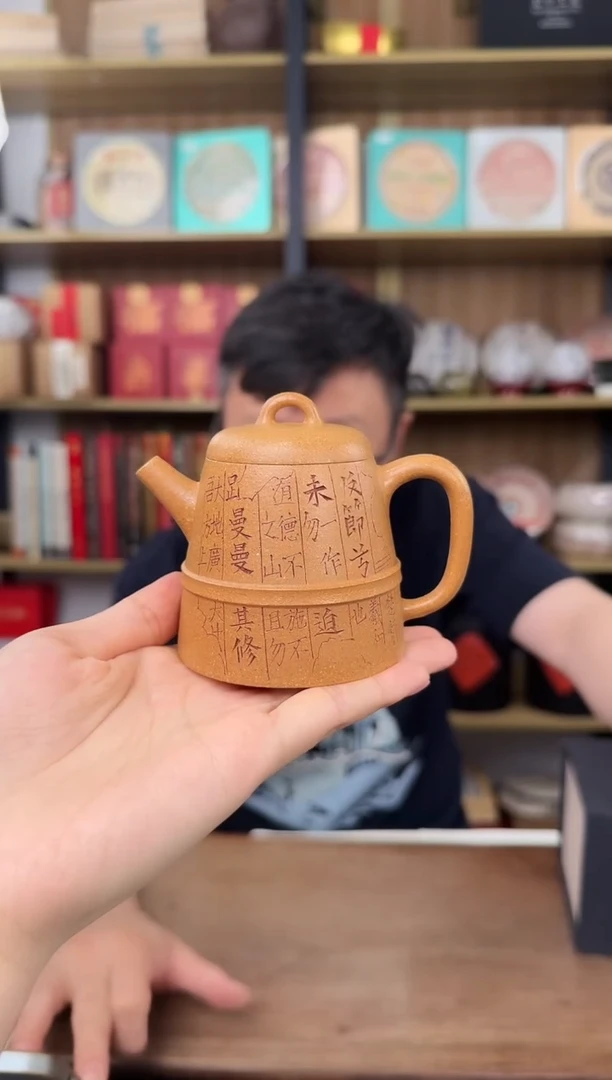 #5茶器茶具好物分享