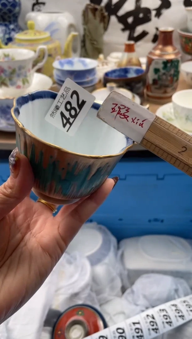 【闪购商品】瓷片482