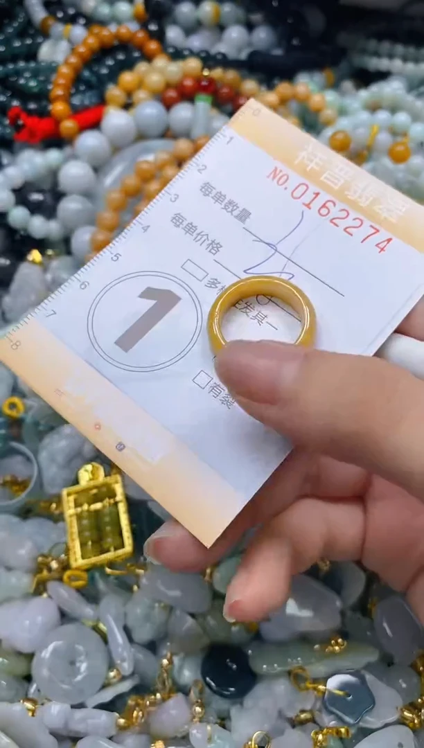 翡翠未镶嵌颈饰闪购0162274多样性发其一