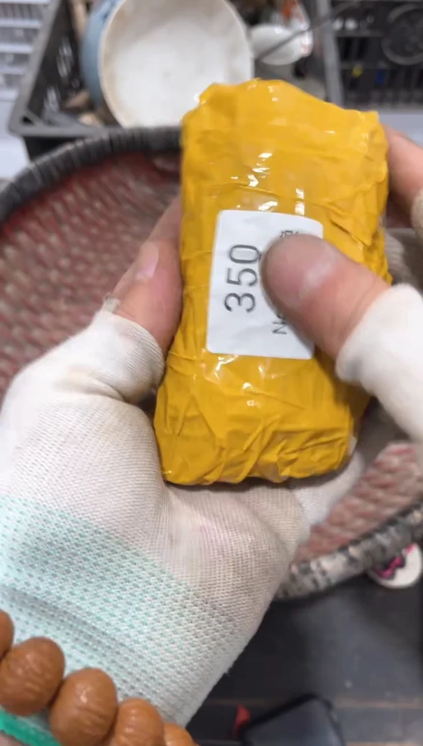 罐琼*8888666620250726350