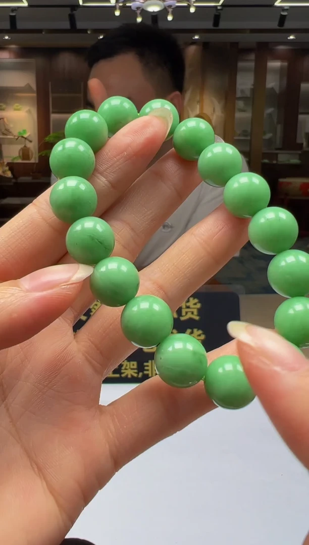 翡翠未镶嵌颈饰F2025-4-24-127