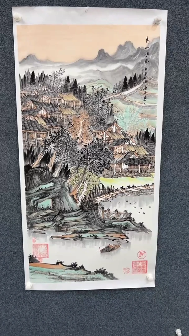 【闪购商品】国画1.8-黄春香-四尺山水104