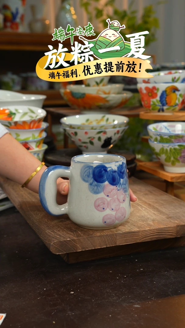 陶瓷景德镇高温釉下彩手绘陶瓷