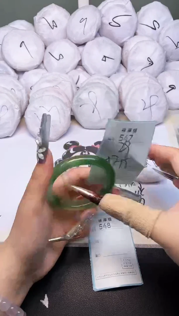 玛瑙/玉髓手镯未镶嵌547