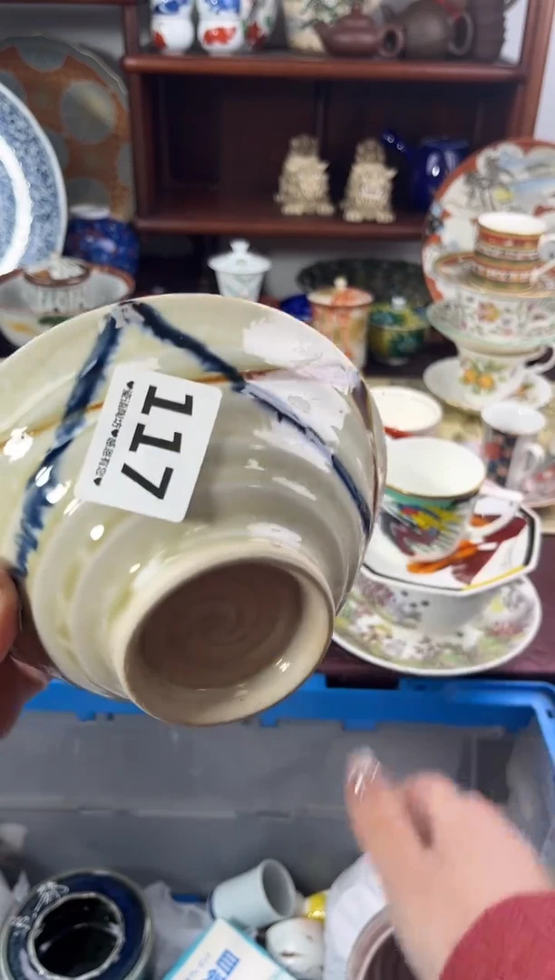 【闪购商品】瓷片117..............