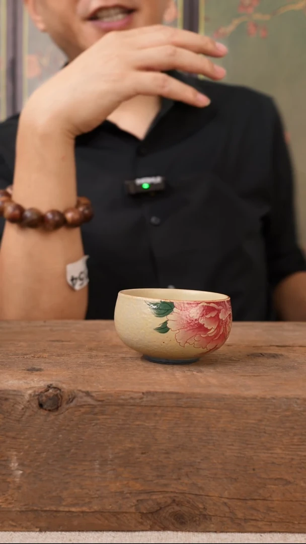 青花火石-国色天香罗汉杯（容量100ml）