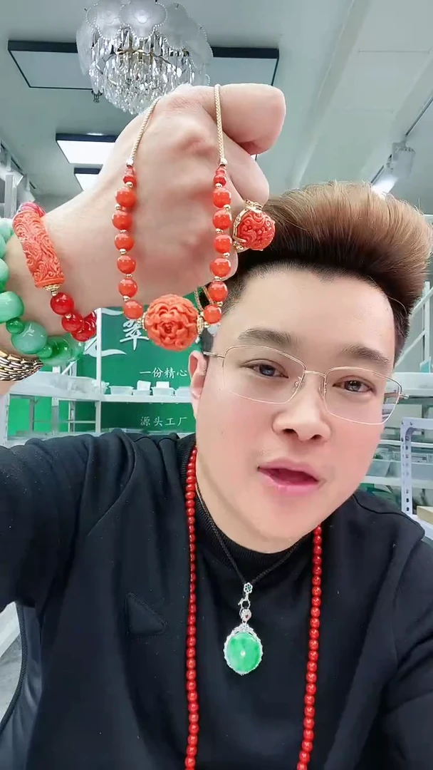 【闪购商品】翡翠颈饰14K金镶嵌D198吊坠