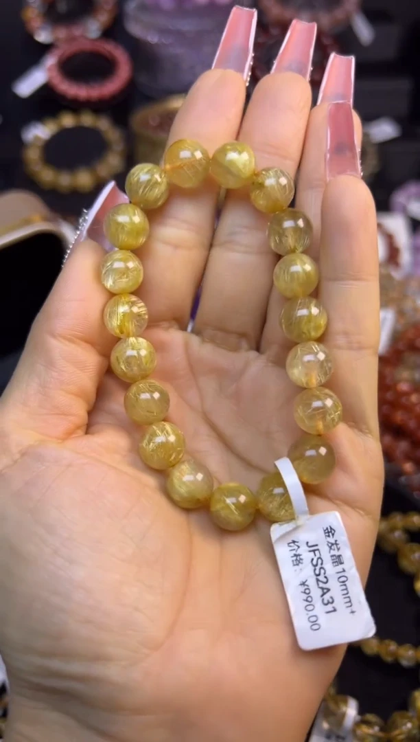 未镶嵌手串水晶金发晶10.4mm