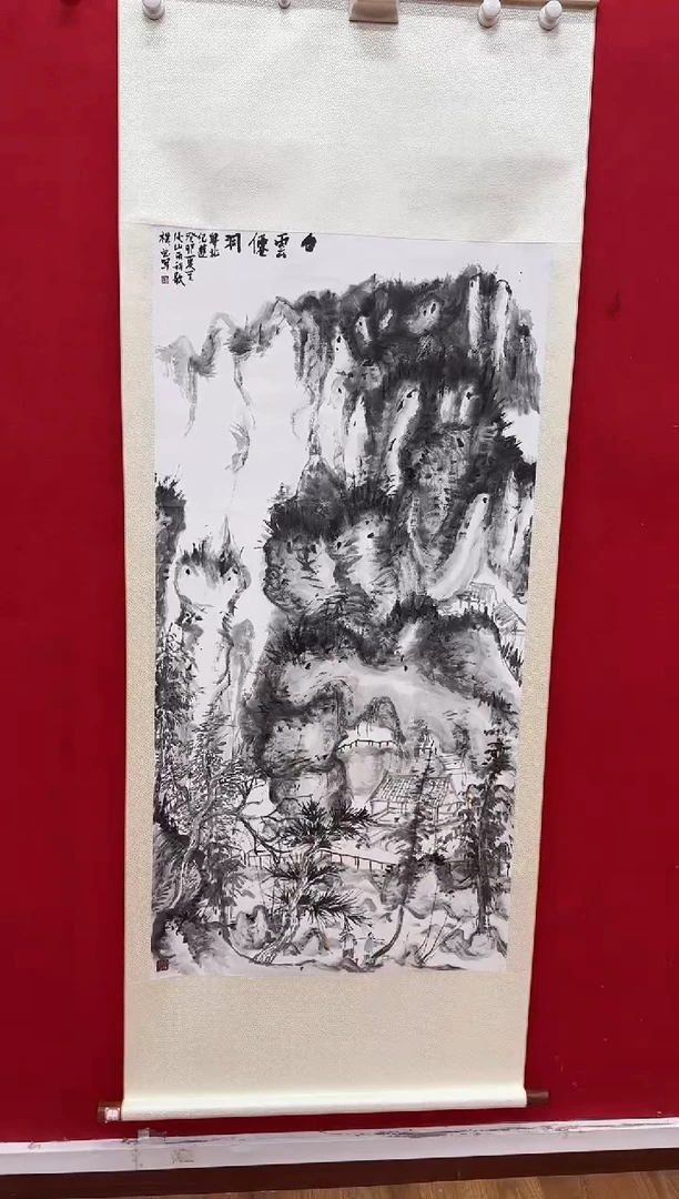 国画z天津人美-朱涛国画展览原作