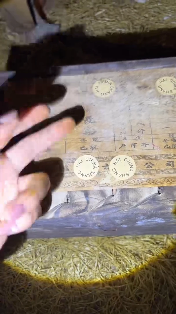 琪琪专属精品链接