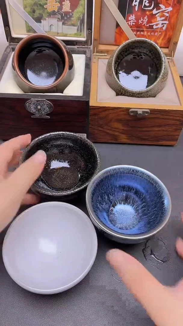 茶盏13