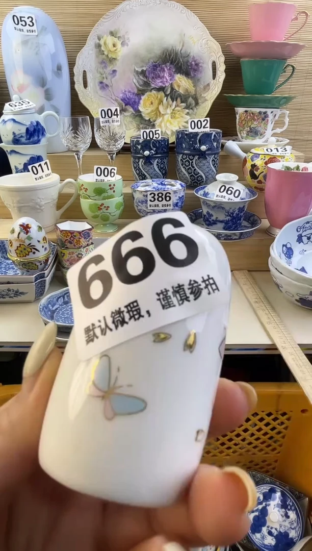 摆件思***?摆件瓷器瓷器瓷器