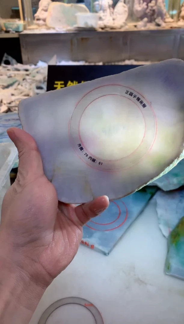 翡翠未镶嵌颈饰0朗0翡翠珠宝77