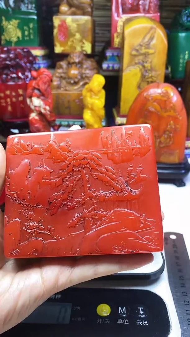 寿山石印石纯天然篆刻石料
