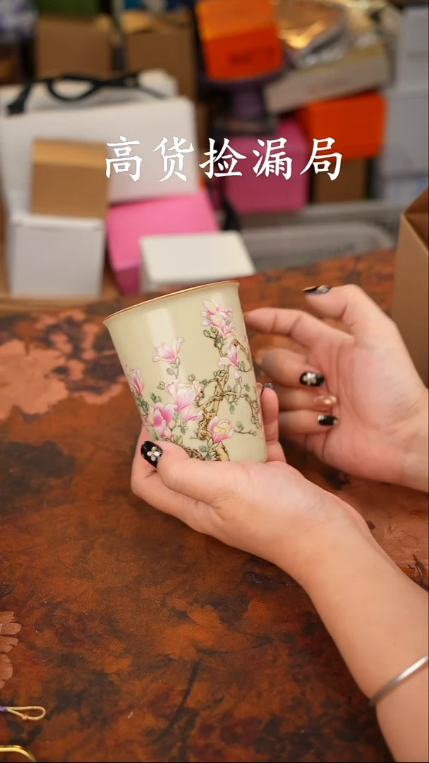 陶瓷茶具（无礼盒@@T734