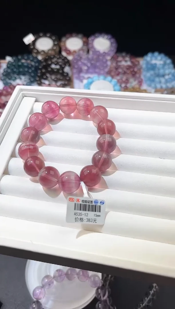 【闪购商品】萤石手链未镶嵌多样性发一紫萤石15mm