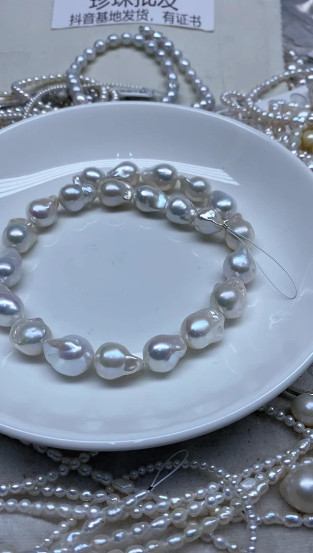 【闪购商品】淡水珍珠颈饰未镶嵌大巴