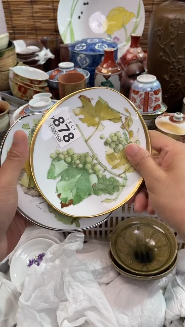 火****?全场满28包邮，陶瓷茶具瓷器