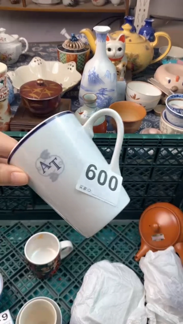 瓷片小**️11111111111111