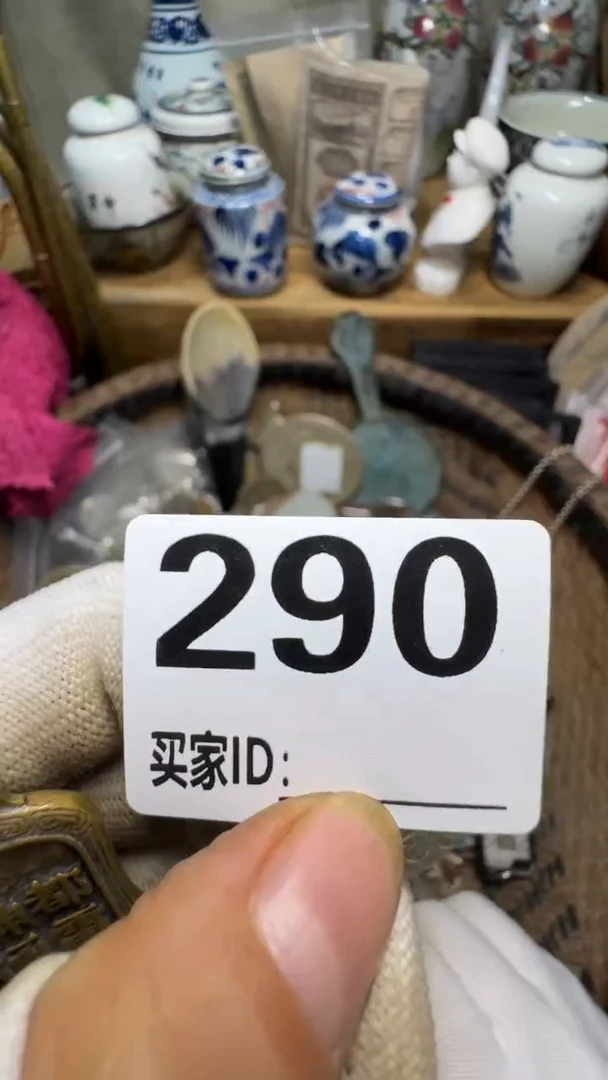 A****m佳合创意屋专属链接