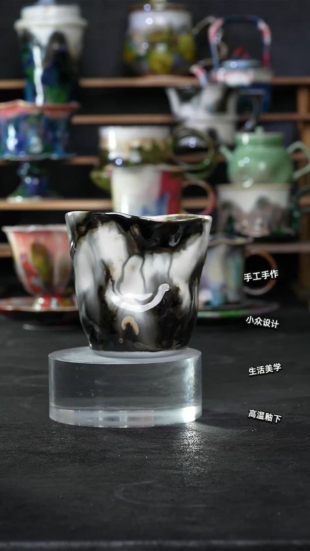 设计师款景德镇森涩手创陶瓷（食品级）400